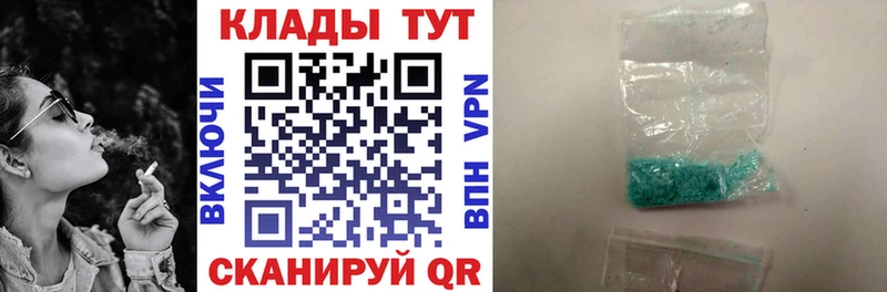Сколько стоит Рязань СК  Конопля  NBOMe  Гашиш  OMG маркетплейс  МЕФ 