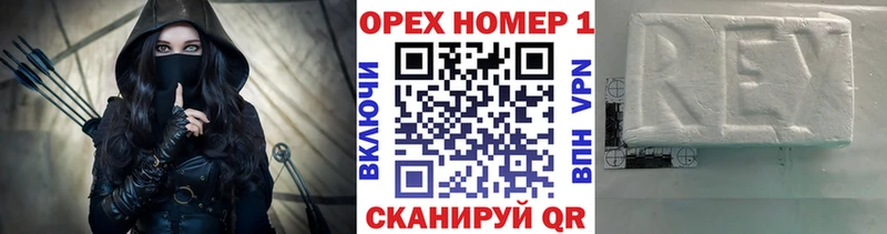 КОКАИН Боливия Рязань