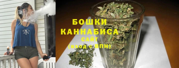 мяу мяу мука Белокуриха