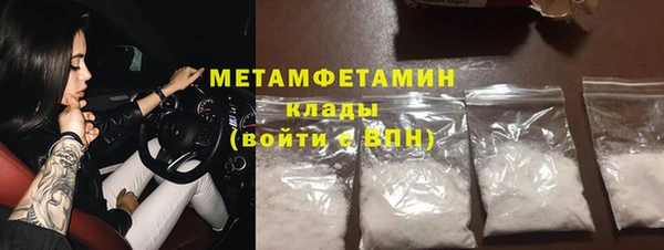 соль курить ск Белоозёрский