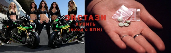гашик Беломорск