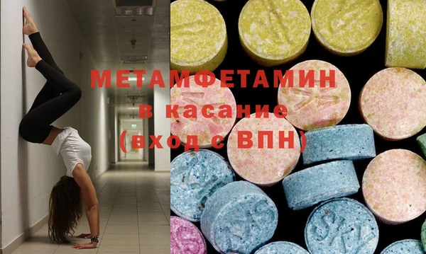соль курить ск Белоозёрский
