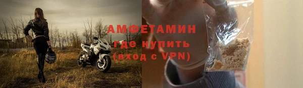 соль курить ск Белоозёрский