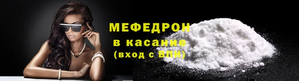 гашик Беломорск