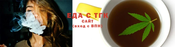 гашик Беломорск