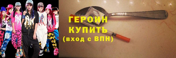 гашик Беломорск
