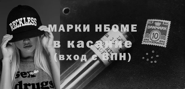 мяу мяу мука Белокуриха