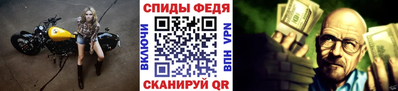 Первитин пудра  купить  сайты  Рязань 